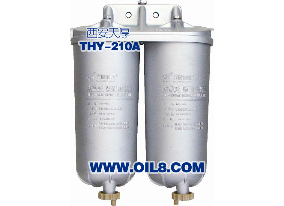 THY-210A柴油凈化器